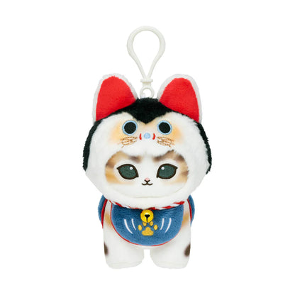 Japan Mofusand | Mofusand Cat Lucky Meow Akabeko & Inuhariko Plush Doll Keychain - Kawaii items Room Decoration Doll