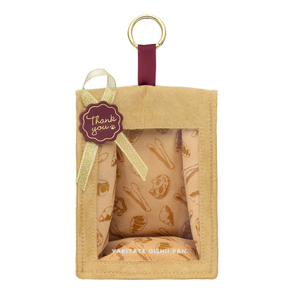 Mofusand Bakery Series | Mofusand Cat with Bread and Jam Cute Mascot Plush Doll Keychain and Doll Bag - Kawaii items Room Decoration Doll