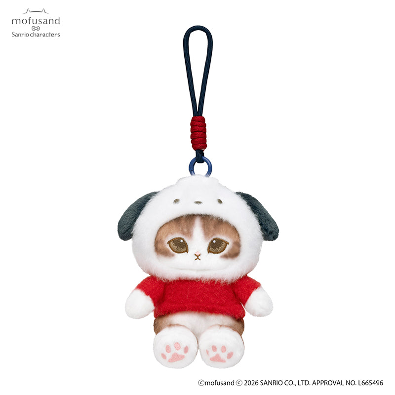 Mofusand X Sanrio Series | Mofusand Cat Crossover Sanrio Characters Cute Mascot Plush Doll Keychain - Kawaii items Room Decoration Doll