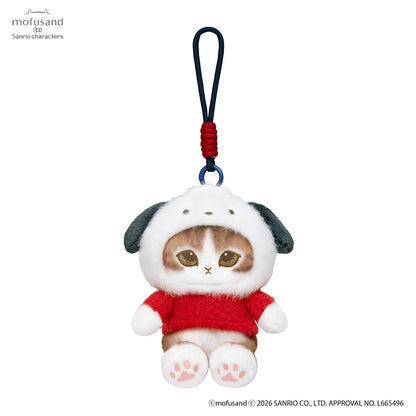 Mofusand X Sanrio Series | Mofusand Cat Crossover Sanrio Characters Cute Mascot Plush Doll Keychain - Kawaii items Room Decoration Doll