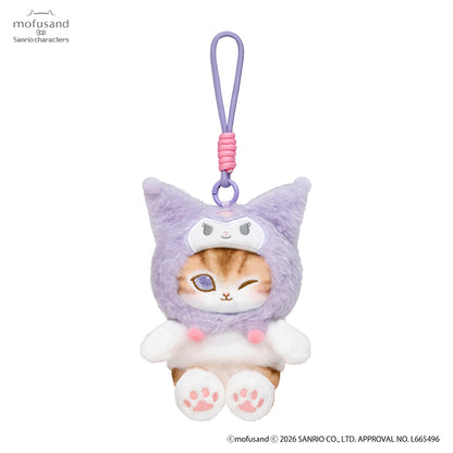 Mofusand X Sanrio Series | Mofusand Cat Crossover Sanrio Characters Cute Mascot Plush Doll Keychain - Kawaii items Room Decoration Doll