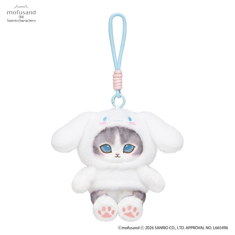 Mofusand X Sanrio Series | Mofusand Cat Crossover Sanrio Characters Cute Mascot Plush Doll Keychain - Kawaii items Room Decoration Doll