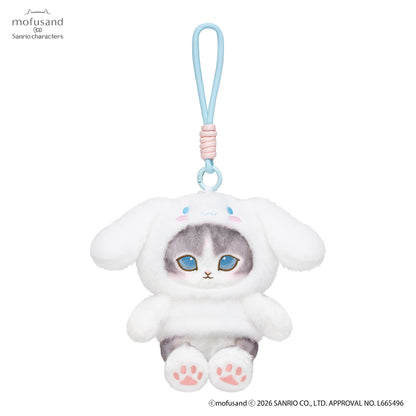 Mofusand X Sanrio Series | Mofusand Cat Crossover Sanrio Characters Cute Mascot Plush Doll Keychain - Kawaii items Room Decoration Doll