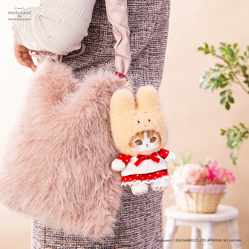 Mofusand X Sanrio Series | Mofusand Cat Crossover Sanrio Characters Cute Mascot Plush Doll Keychain - Kawaii items Room Decoration Doll