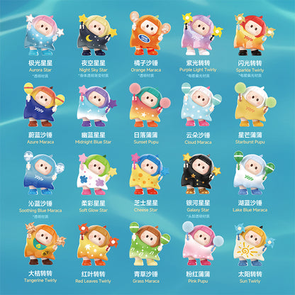 YOYO Chan Mini Figure Part 2 | YOYO Tilted Head Collection - Collectable Toys Mystery Blind Box