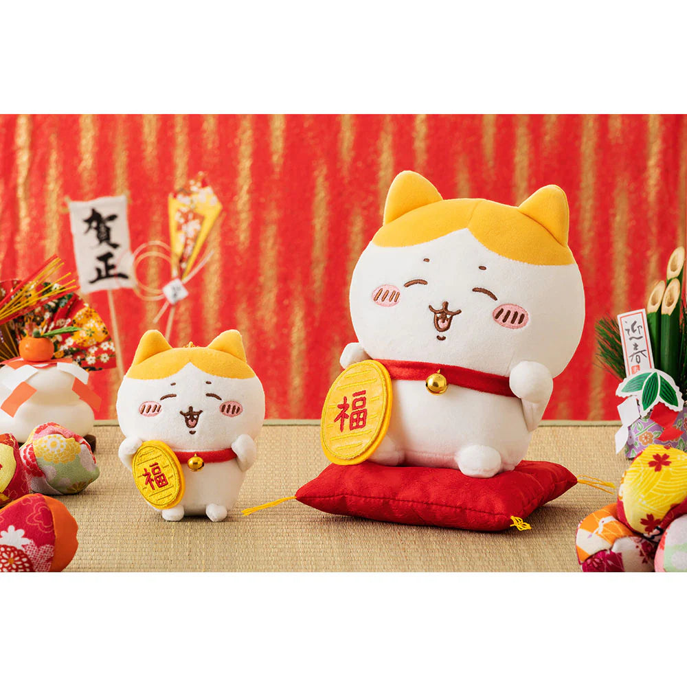 Japan ChiiKawa New Year Series | Hachiware Cute Golden Fortune Cat Maneki-neko Plush Doll & Keychain - Kawaii items Room Decoration Doll