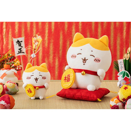 Japan ChiiKawa New Year Series | Hachiware Cute Golden Fortune Cat Maneki-neko Plush Doll & Keychain - Kawaii items Room Decoration Doll