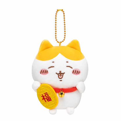 Japan ChiiKawa New Year Series | Hachiware Cute Golden Fortune Cat Maneki-neko Plush Doll & Keychain - Kawaii items Room Decoration Doll
