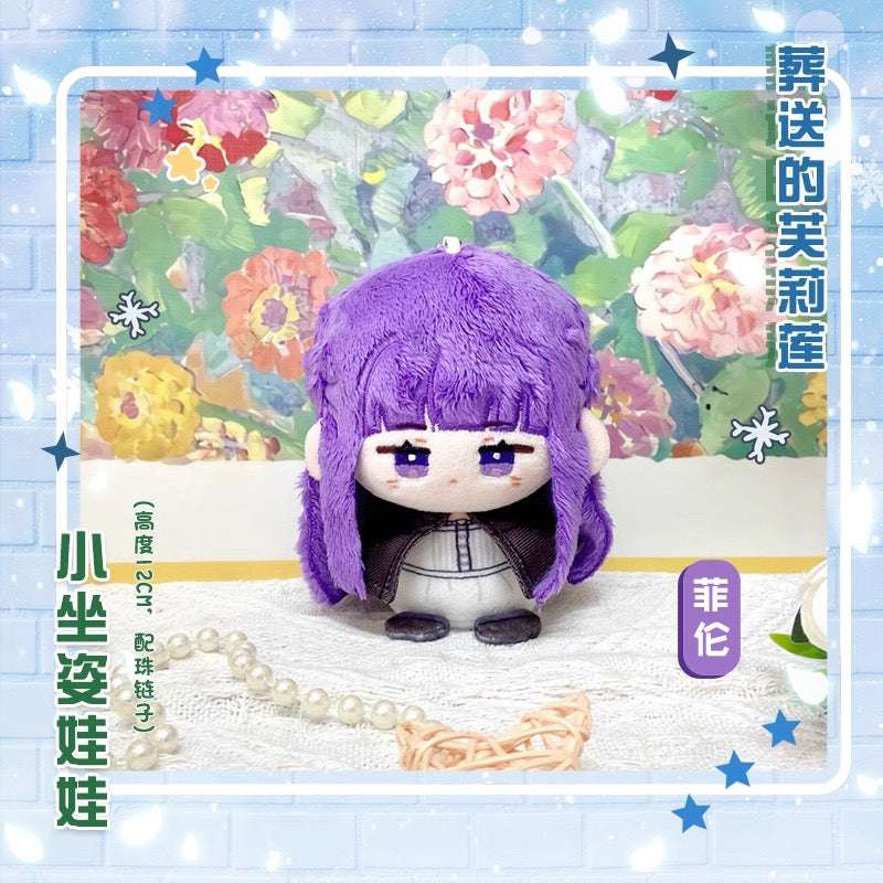 Japanese Anime FRIEREN Sitting Keychain | Frieren Himmel Fern Stark Cute Kawaii 12cm Doll - Cute Kawaii Item