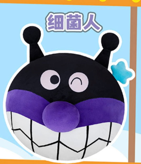 Japan Cartoon Anpanman Plush Cushion | Anpanman Baikinma 40cm - Kawaii Room Decoration - KawaiiGiftLand