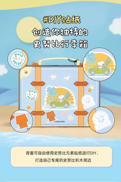 Pan Tasy x Peanut | Summer Travel Suitcase White Dog and Friends - Lovely Dog and Yellow Birds Building Blocks Toy Collections