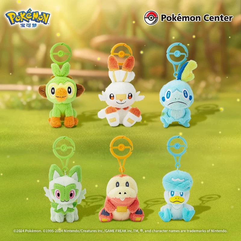 Japan Cartoon Pokemon Center Pokeball Keychain 8th & 9th