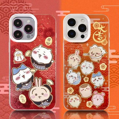 Japanese Cartoon ChiiKawa Happy New Year Case | Kimono & Group 2 Styles - iPhone Case 11 12 13 14 15 16 16e 17 17e Pro Promax