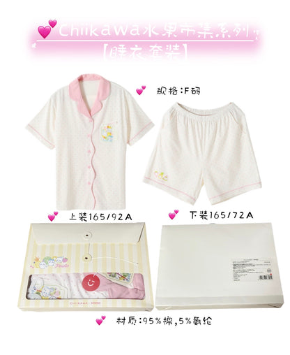 ChiiKawa X Miniso Fruit Market Series Pop Store Limited | Pajamas Set Pink Dot - Kawaii Items Room Decoration doll