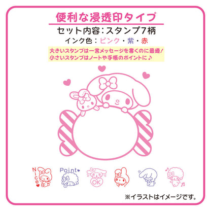 Sanrio Japan My Melody Stamp Set with Oil Ink - Kawaii Stationery