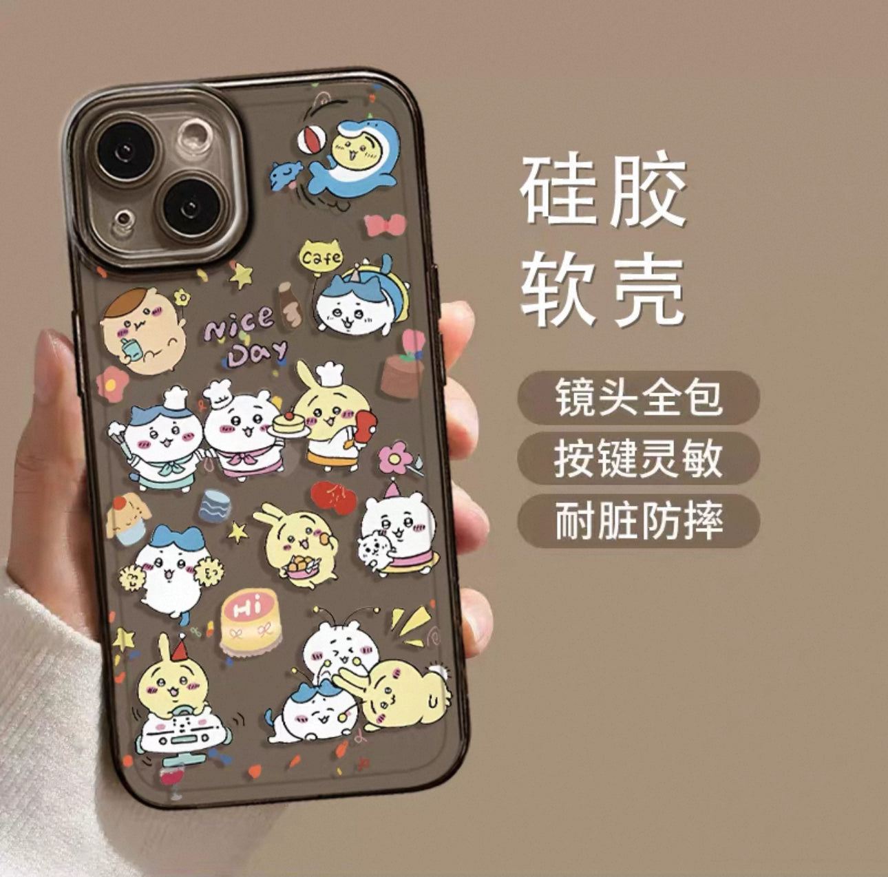 Japanese Cartoon Chiikawa | Nice Day Black Clear - iPhone Case 6 7 8 PLUS SE2 XS XR X 11 12 13 14 15 Pro Promax 12mini 13mini