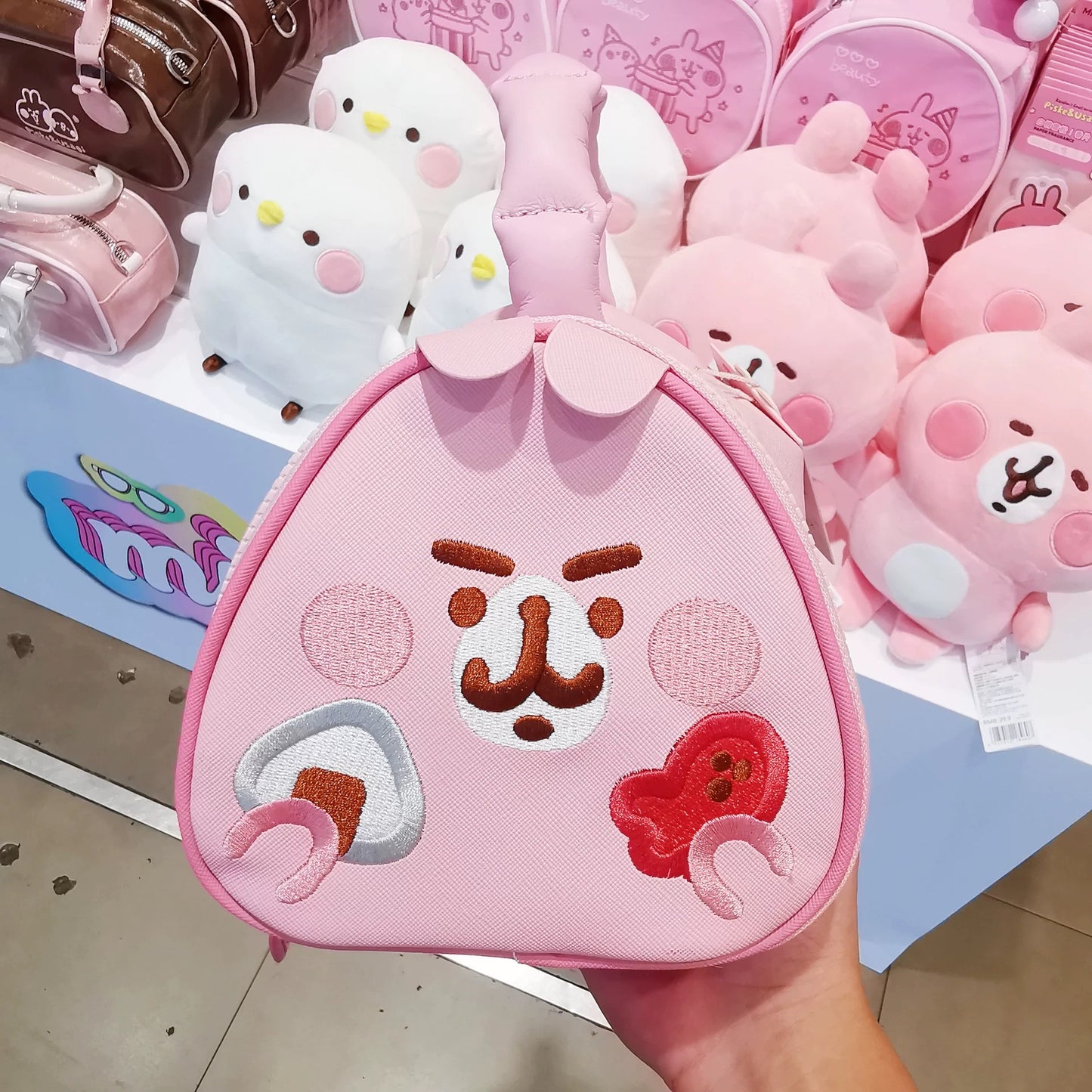 Kanahei X Miniso | Rice Ball Make Up Handbag Usagi Piske Pink Rabbit White Chicken - Kawaii Make Up Bag Item Decoration