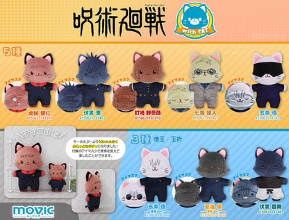 MOVIC X Jujutsu Kaisen | Yuji Megumi Nobara Satoru Kento Suguru Toji with Cat Big Cute Kawaii Doll - Cute Kawaii Item