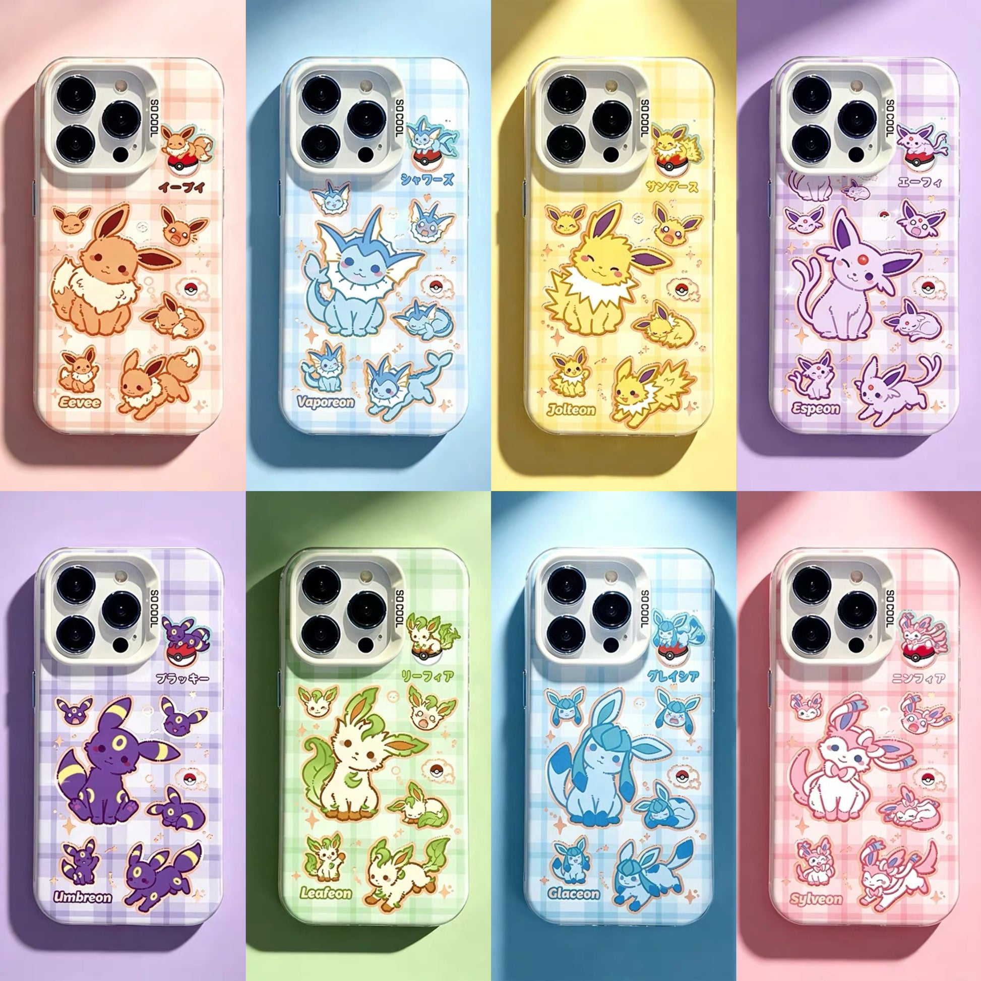 Japanese Cartoon Pokemon Matt & Silver Case Eevee Evolution Cute Emo Version | Eevee Vaporeon Jolteon Espeon Umbreon Leafeon Glaceon Sylveon 8 Styles - iPhone Case PLUS SE2 XS XR X 11 12 13 14 15 16 16e 17 17e Pro Promax 12mini 13mini- Phone Case Samsung Galaxy S26 S25 S24 S23 S22 S21 FE Ultra Edge