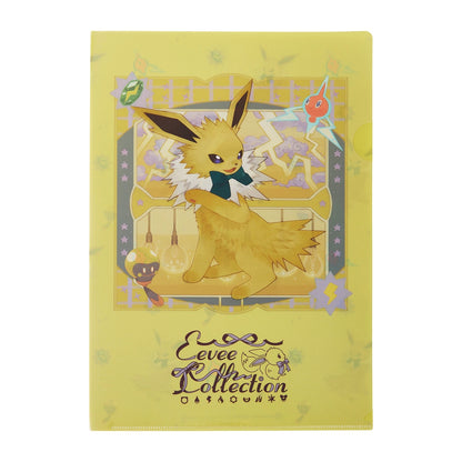 Japan Cartoon Pokemon Eevee Evolution A4 Folder | Eevee Vaporeon Jolteon Flareon Espeon Umbreon Leafeon Glaceon Sylveon - Evolve Anime Collectable Kawaii Item