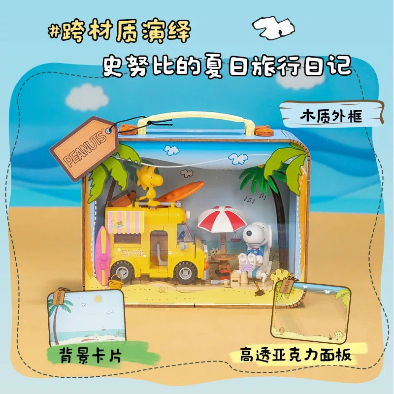 Pan Tasy x Peanut | Summer Travel Suitcase White Dog and Friends - Lovely Dog and Yellow Birds Building Blocks Toy Collections