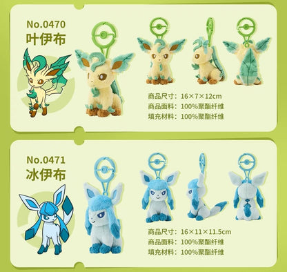 Japan Cartoon Pokemon Center Pokeball Keychain Eevee Evolution Evolve | Eevee Vaporeon Jolteon Flareon Espeon Umbreon Leafeon Glaceon Sylveon - Mascot Mini Plush Doll