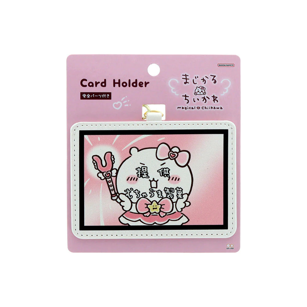 Japan ChiiKawa Magic Girl Series | ChiiKawa Usagi Magic Girl Cute Icon Card Holder - Kawaii items Room Decoration