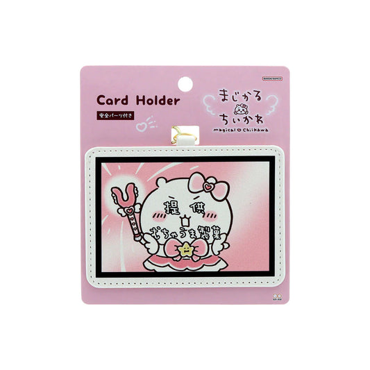 Japan ChiiKawa Magic Girl Series | ChiiKawa Usagi Magic Girl Cute Icon Card Holder - Kawaii items Room Decoration