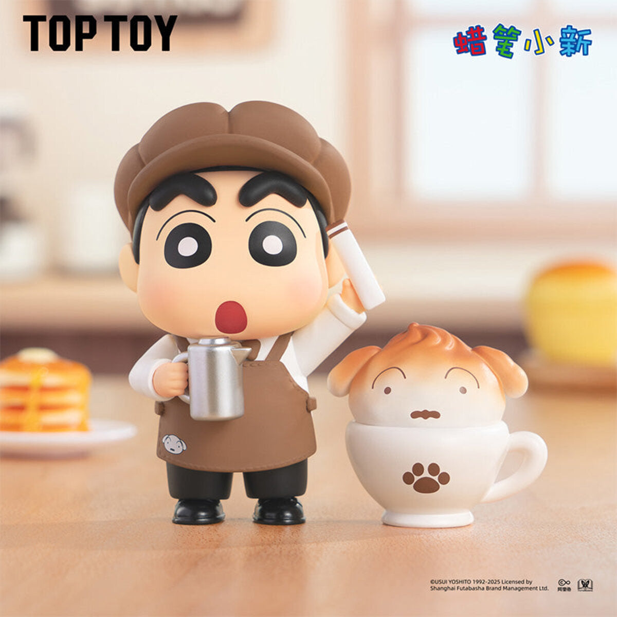 Shin-chan Cozy Cafe barista figure with Shiro in a coffee cup and pancakes, Delicious Kasukabe Series