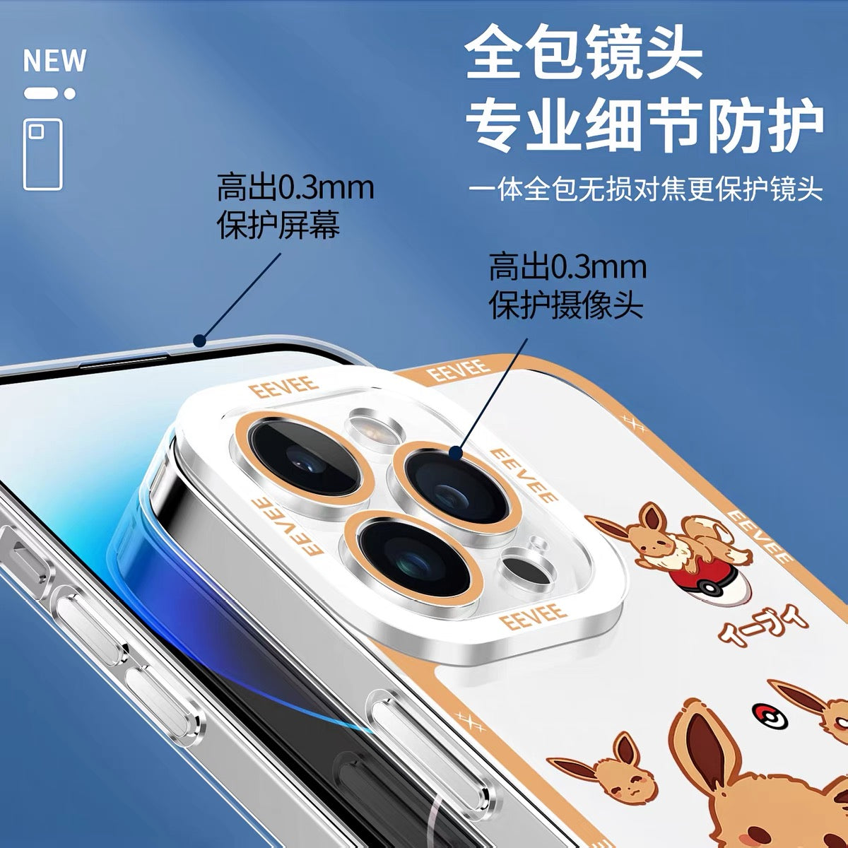 Japanese Cartoon Pokemon Case Eevee Evolution Cute Emo Version | Eevee Vaporeon Jolteon Flareon Espeon Umbreon Leafeon Glaceon Sylveon 9 Styles - iPhone Case PLUS SE2 XS XR X 11 12 13 14 15 16 16e 17 17e Pro Promax 12mini 13mini