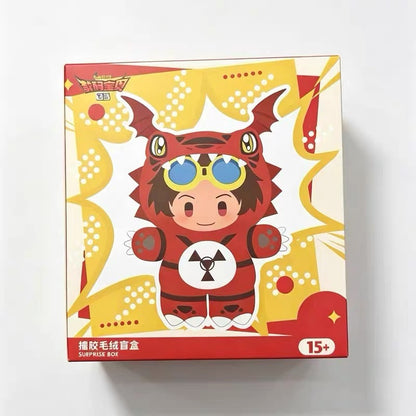 Miniso x Digimon Adventure Digital Monster Plush Keychain | King of Beast Tamers Digimon 003 - Plush Vinyl Keychain Pendant Blind Box