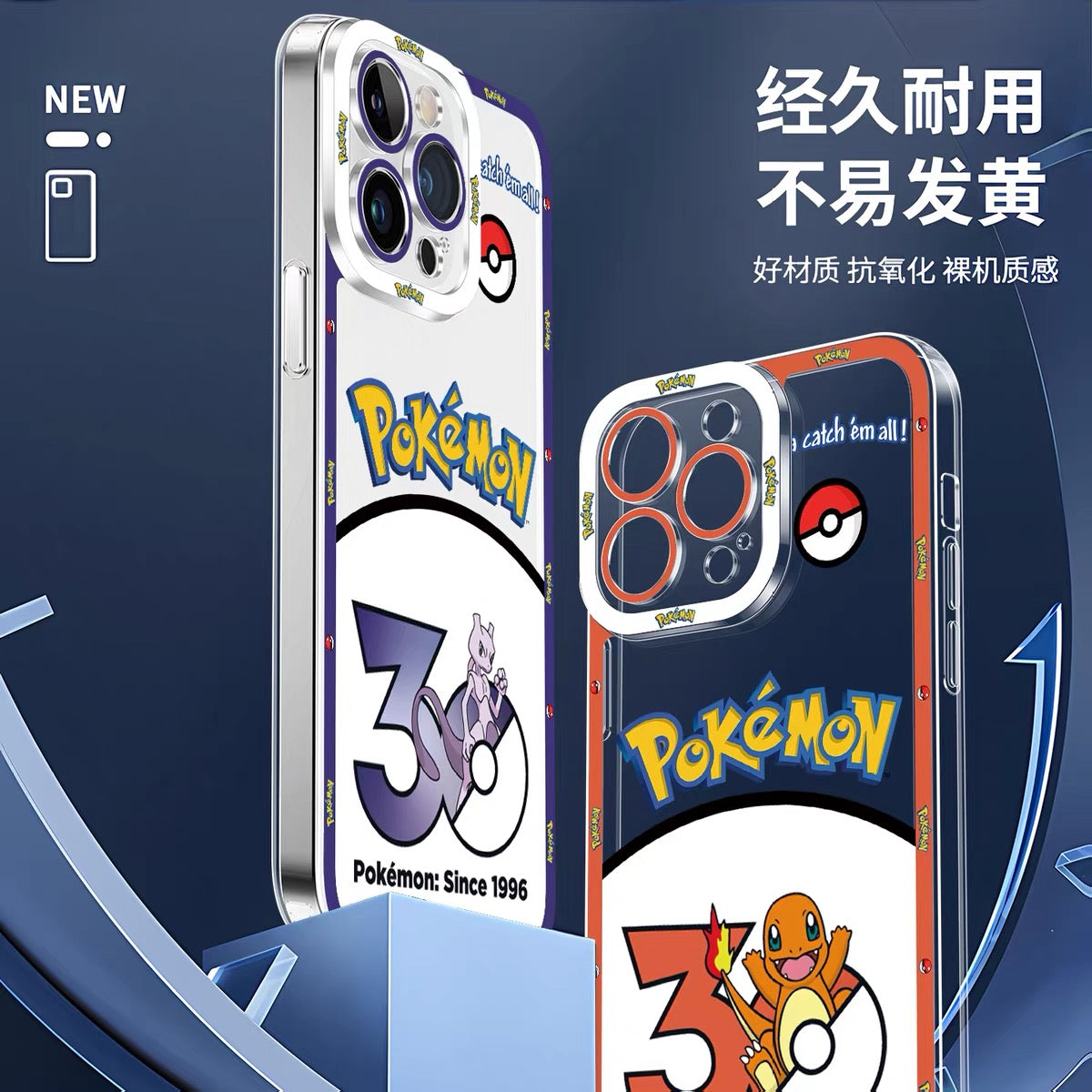 Japan Cartoon Pokemon | Ditto 8 Part1 Styles - iPhone Case PLUS SE2 XS XR X 11 12 13 14 15 16 16e 17 17e Pro Promax 12mini 13mini (副本 2)