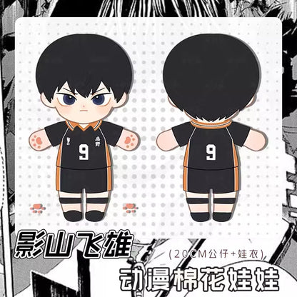 Japanese Anime Haikyu!! Cotton Plush Doll | Kageyama Tobio Cute Kawaii 20cm Doll Can Change Outfits - Cute Kawaii Item
