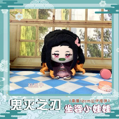Japanese Anime Kimetsu no Yaiba Demon Slayer Sitting Keychain | Tanjiro Zenitsu Inosuke Nezuko Sanemi Tengen Cute Kawaii 12cm Doll - Cute Kawaii Item - KawaiiGiftLand