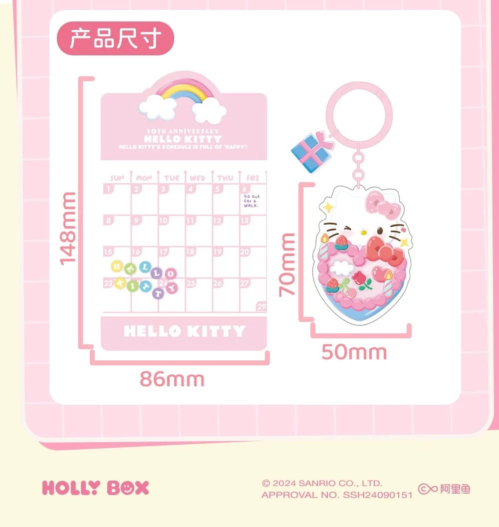 Sanrio Characters 50th Anniversary Acrylic Shake Shake Keychain Series | Hello Kitty My Melody Kuromi Cinnamoroll Pompompurin Pochacco - Kawaii Decoration Collectable Toys Toy Collection