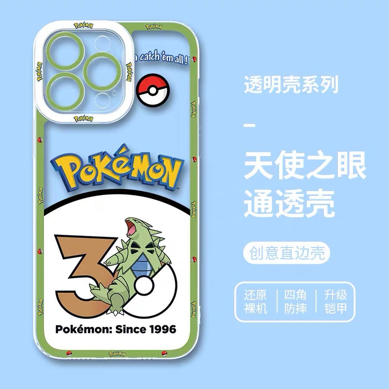 Japan Cartoon Pokemon | Ditto 8 Part1 Styles - Phone Case Samsung Galaxy S26 S25 S24 S23 S22 S21 FE Ultra Edge (副本 2)