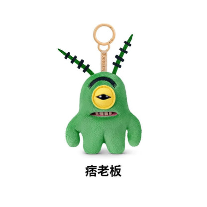 Spongebob Teeth Doll Series Limited Edition - Collectable Toys Mini Plush Doll Keychain
