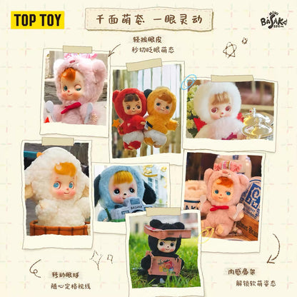 Top Toy X Gintama Part 1 Series SofuNui | Gintoki Kagura Shinpachi Sougo Kotarou Toushirou - Vinyl Face Plush Doll Figure Keychain Collectable Toys Mystery Blind Box (副本)