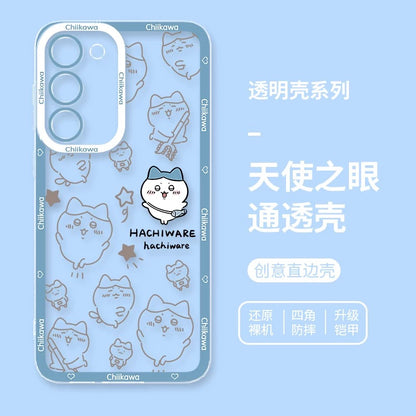 Japanese Cartoon Chiikawa with Stars Outing Version | Chiikawa Hachiware Usagi Momonga - Phone Case Samsung Galaxy S26 S25 S24 S23 S22 S21 FE Ultra Edge