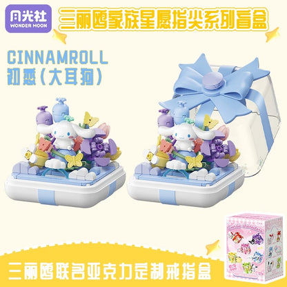 Sanrio Characters Starwish Ring Box | Hello Kitty My Melody Kuromi Cinnamoroll Pompompurin Pochacco - Building Blocks Toy Collectable Mystery Blind Box