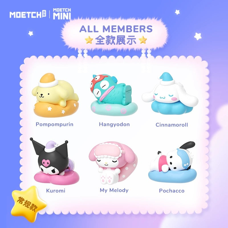 Sanrio Characters Sweet Dream Beans Mini Series | My Melody Kuromi Cinnamoroll Pompompurin Pochacco Hangyodon - Kawaii Collectable Toys Toy Collection