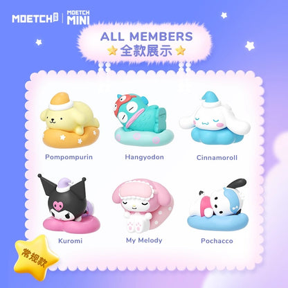 Sanrio Characters Sweet Dream Beans Mini Series | My Melody Kuromi Cinnamoroll Pompompurin Pochacco Hangyodon - Kawaii Collectable Toys Toy Collection