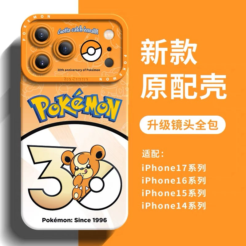 Japanese Cartoon Pokemon Silicone Case Pokemon 30 Anniversary Version Part9 | Porygon Chansey Cleffa Teddiursa Igglybuff Magby Elekid Marill 8 Styles - Phone Case Samsung Galaxy S26 S25 S24 S23 FE Ultra Edge