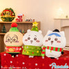 Japan ChiiKawa Prize | 2024 Merry Christmas Chiikawa Hachiware Usagi Plush Doll - Kawaii items Room Decoration doll