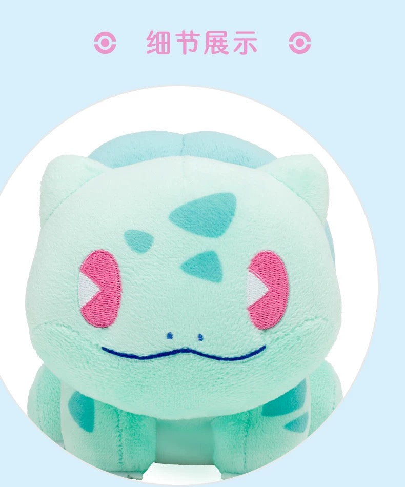 Japan Cartoon Pokemon Center Sode Version | Charmander Squirtle Bulbasaur - Mascot Plush Doll  Kawaii Decoration