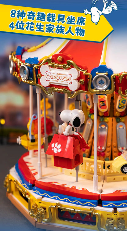 Pan Tasy x Peanut Music Box Series | Happy Merry Go Round Carousel - Lovely Dog and Yellow Birds Building Blocks Toy Collections