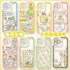 Japanese Cartoon Sumikko Gurashi Summer | 8スタイル - iPhoneケース PLUS SE2 XS XR X 11 12 13 14 15 16 17 Pro Promax 12mini 13mini