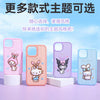 Sanrio Silicone Full Protect Phone Case | Hello Kitty My Melody Kuromi Cinnamoroll - iPhone Case 13 14 15 Pro Promax