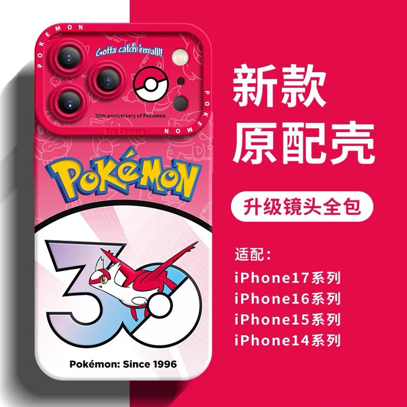 Japanese Cartoon Pokemon Silicone Case Pokemon 30 Anniversary Version Part15 | Groudon Rayquaza Kyogre Registeel Regirock Regice Latias Latios - Phone Case Samsung Galaxy S26 S25 S24 S23 FE Ultra Edge
