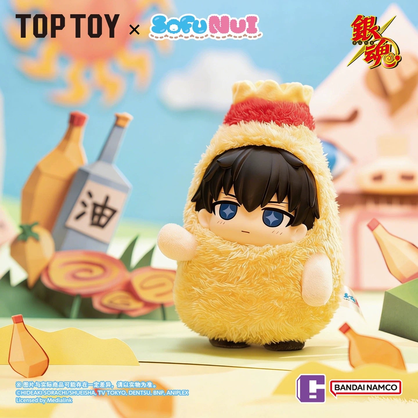Top Toy X Gintama Part 1 Series SofuNui | Gintoki Kagura Shinpachi Sougo Kotarou Toushirou - Vinyl Face Plush Doll Figure Keychain Collectable Toys Mystery Blind Box